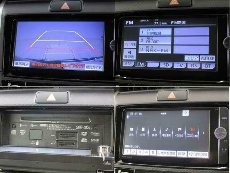 COROLLA FIELDER