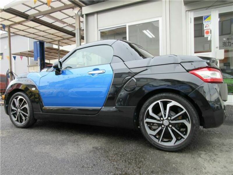 COPEN-20