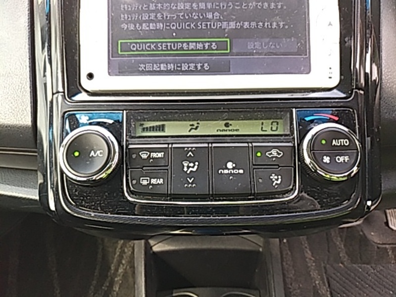 COROLLA AXIO-20