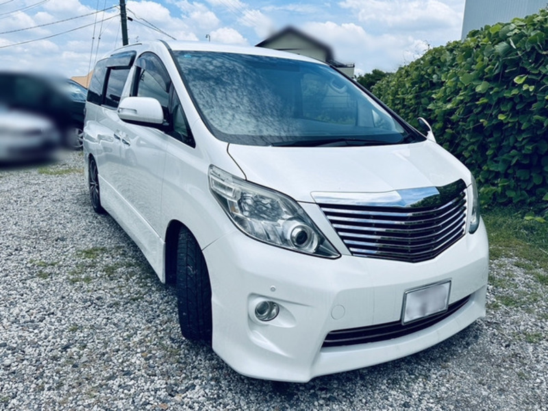 ALPHARD-2