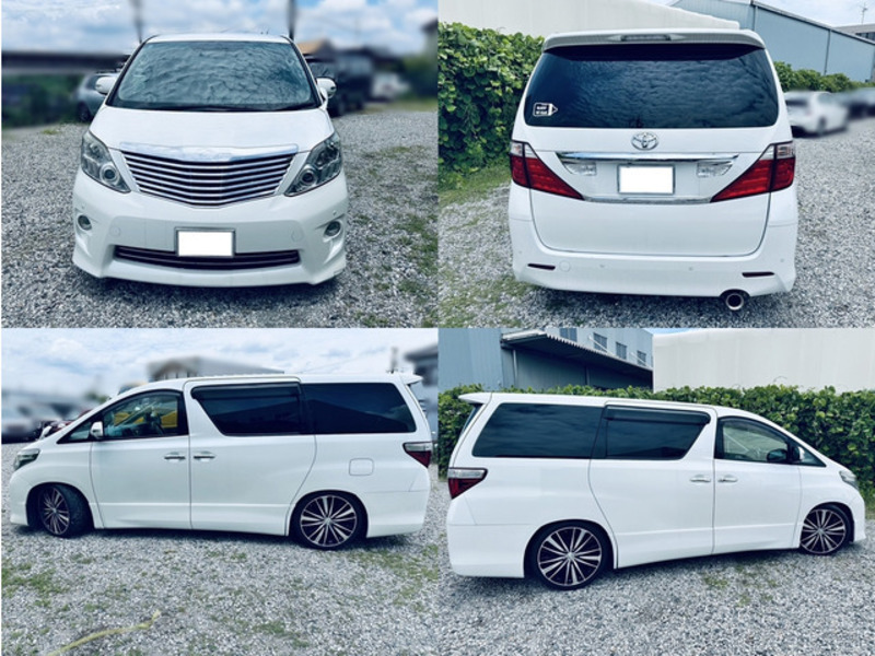 ALPHARD-7