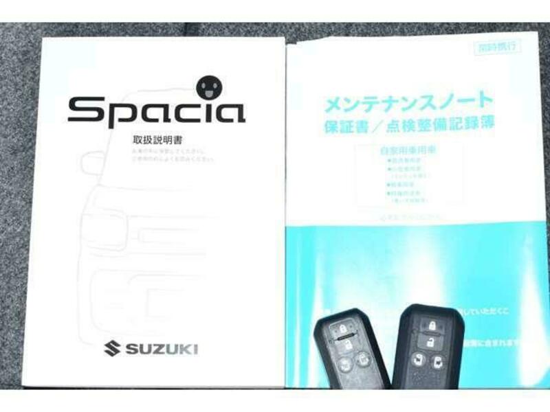 SPACIA-17