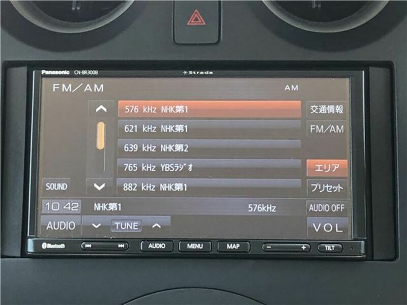 NOTE-7