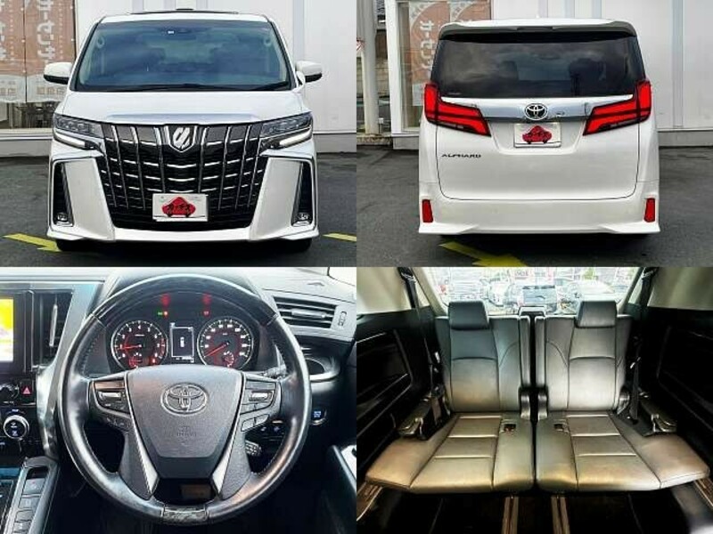 ALPHARD-7