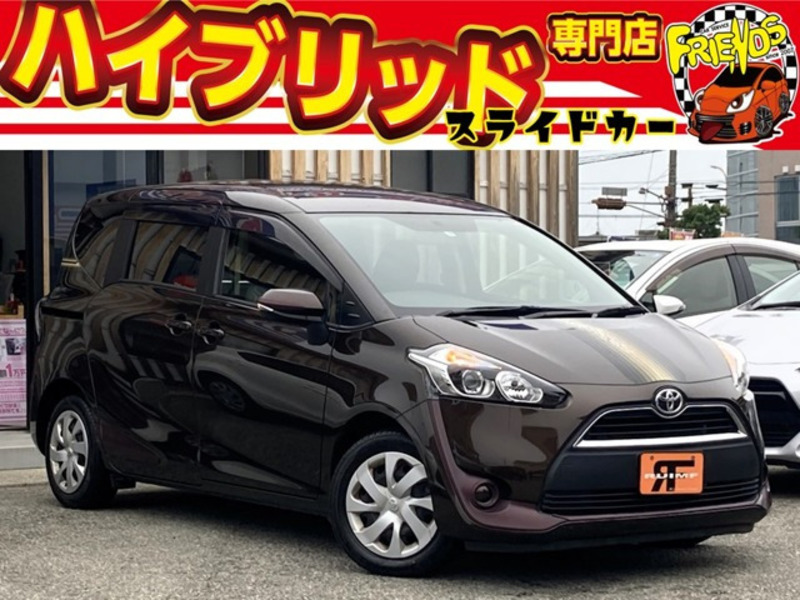 TOYOTA　SIENTA