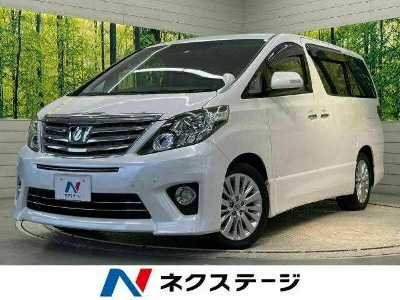 ALPHARD-0