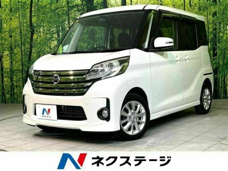 NISSAN　DAYZ ROOX