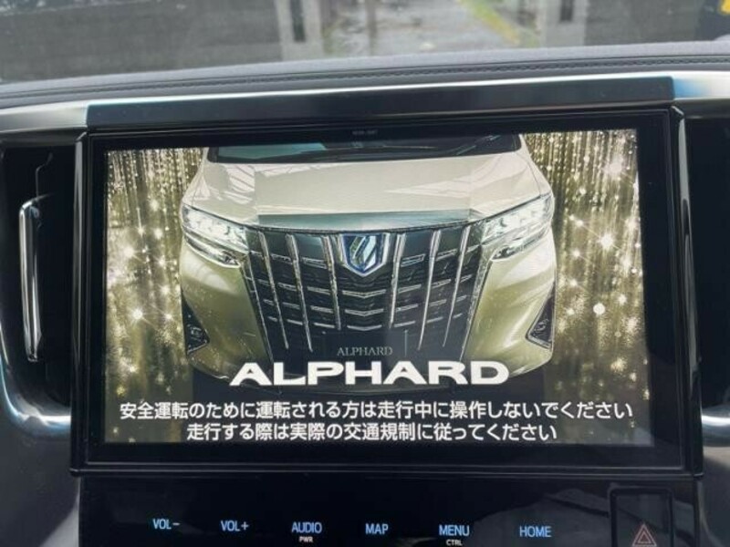 ALPHARD-3