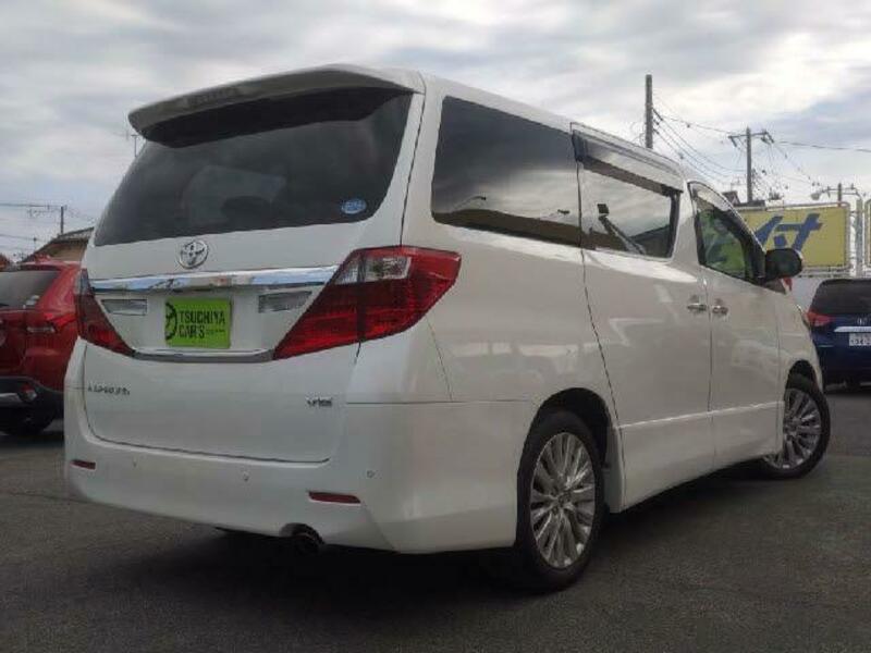 ALPHARD-1