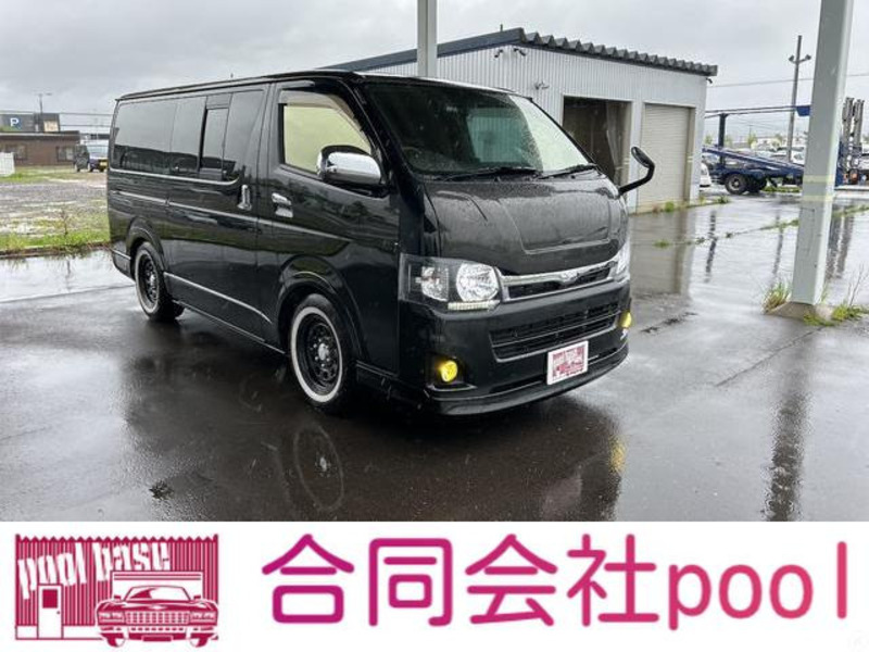 TOYOTA　HIACE VAN