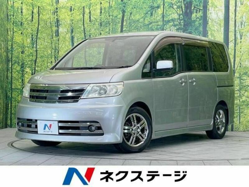 NISSAN　SERENA