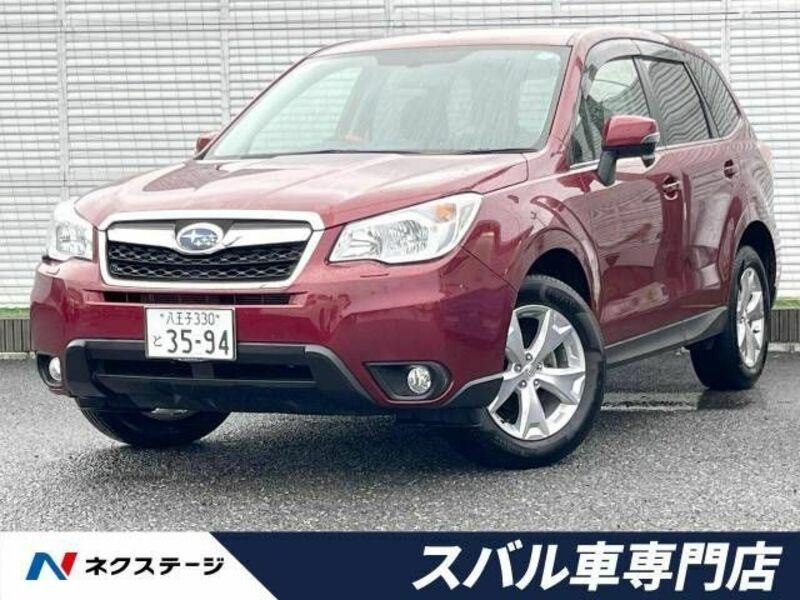 FORESTER