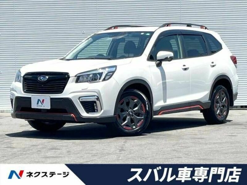 FORESTER