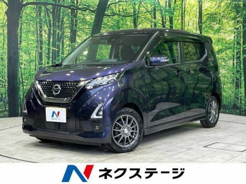 NISSAN　DAYZ