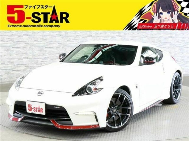 FAIRLADY Z-0