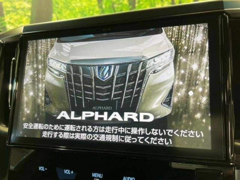 ALPHARD-2