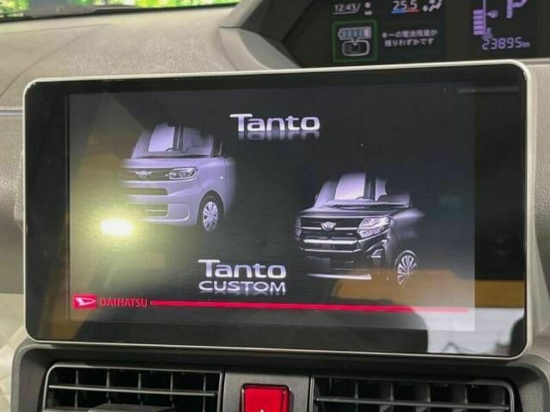 TANTO-2