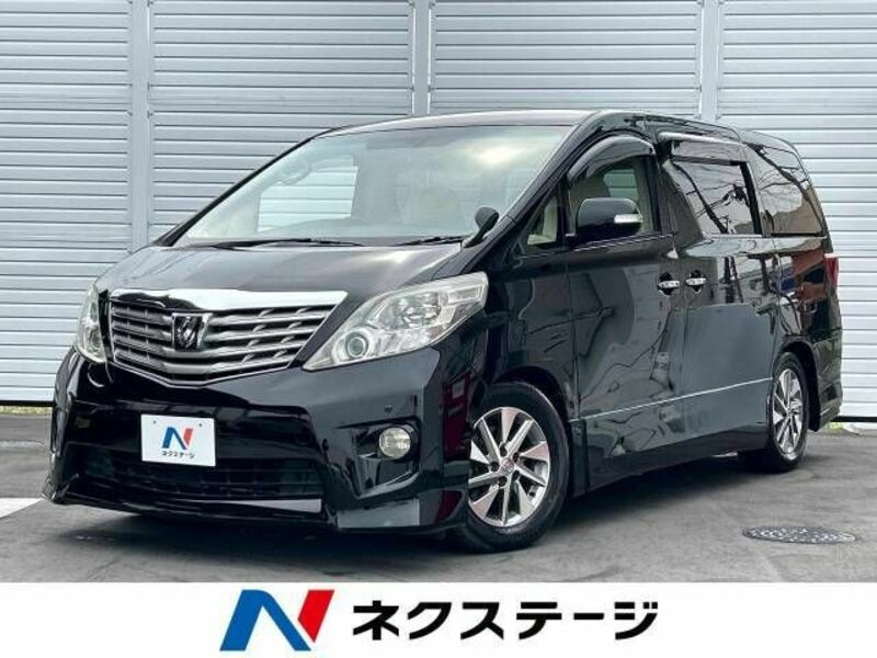 ALPHARD-0