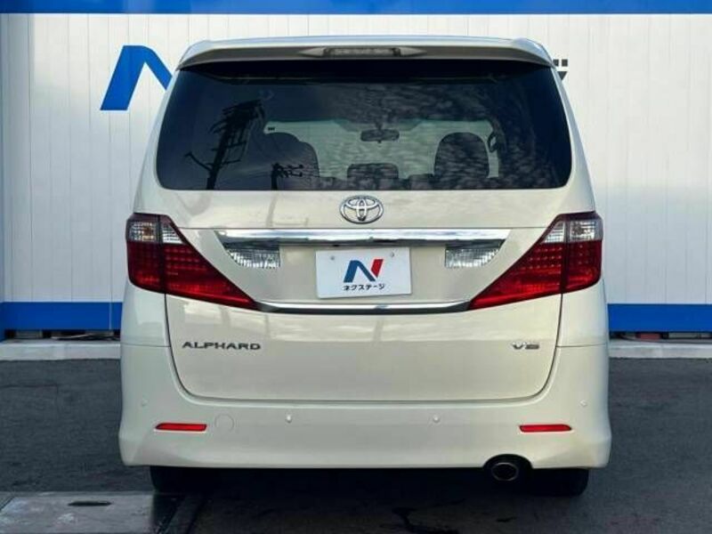 ALPHARD-15