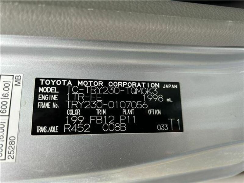 TOYOACE-32