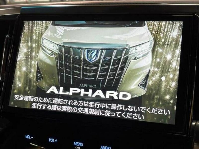 ALPHARD-4