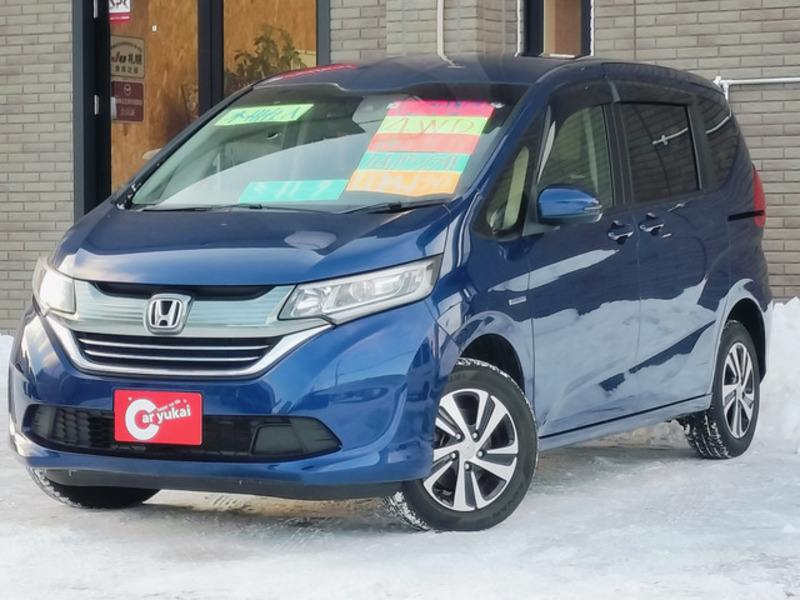 HONDA FREED