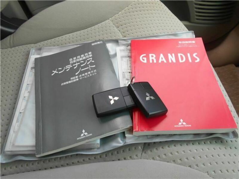 GRANDIS-27