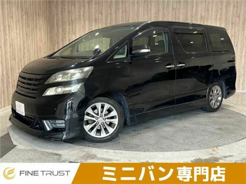 TOYOTA　ALPHARD