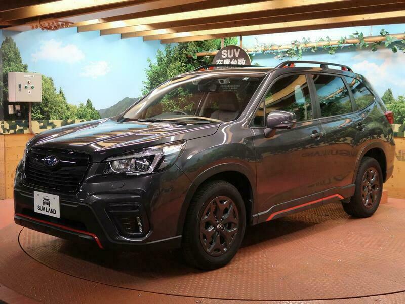 FORESTER