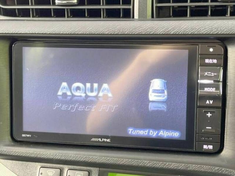 AQUA-2