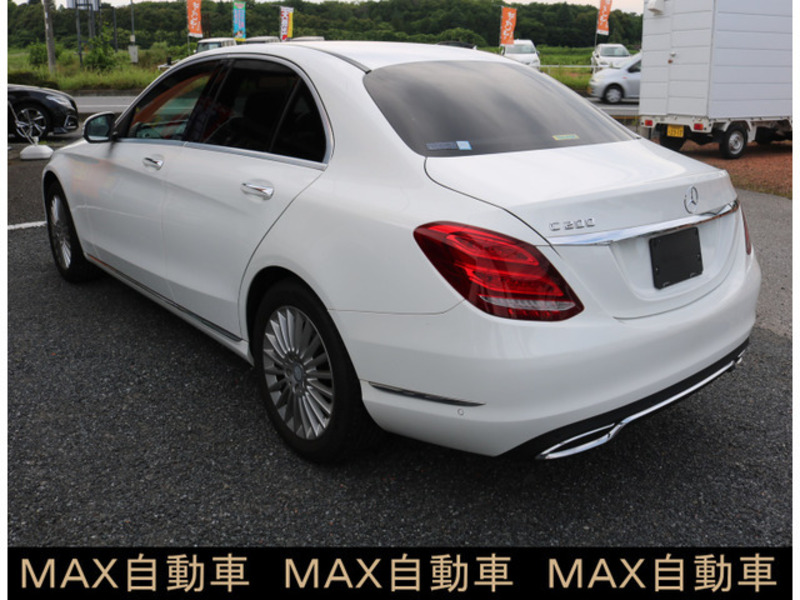 C-CLASS-5