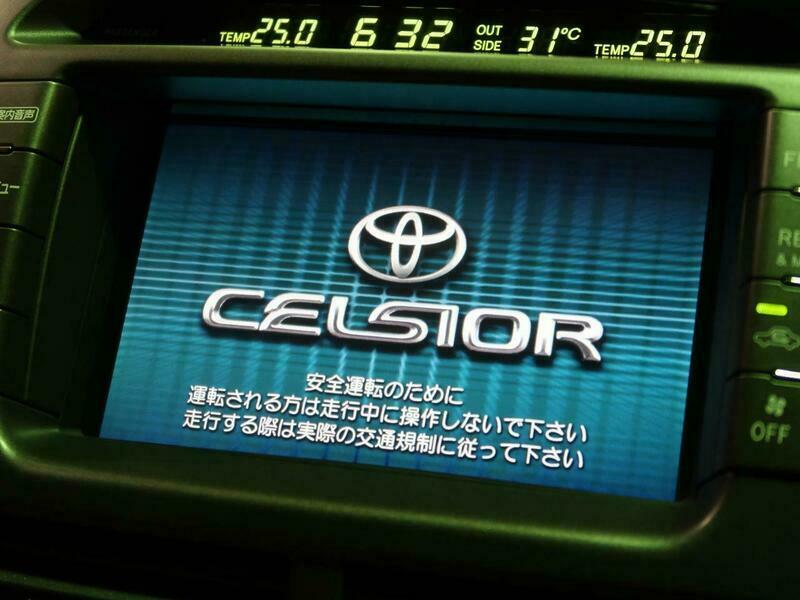 CELSIOR