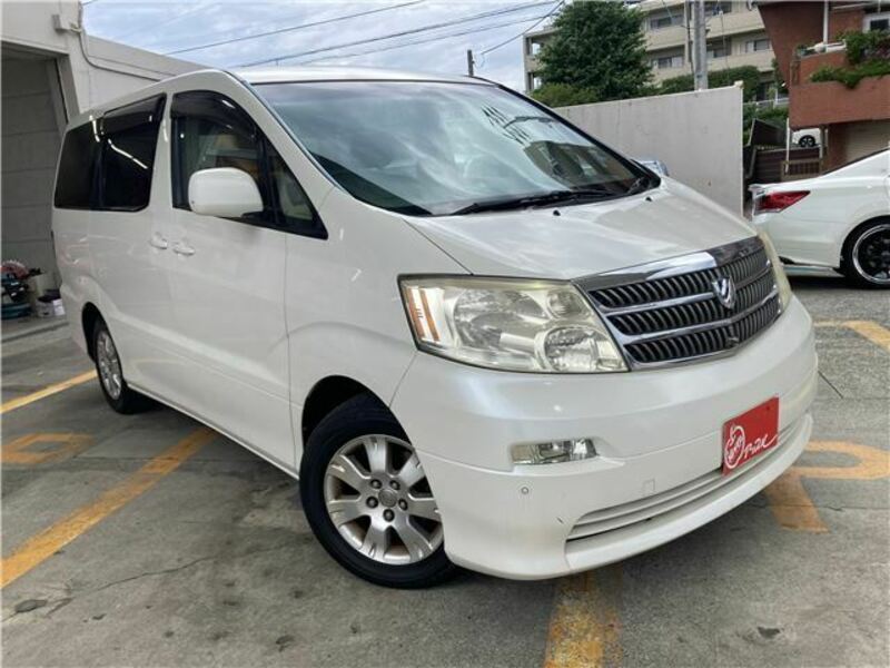 ALPHARD-43