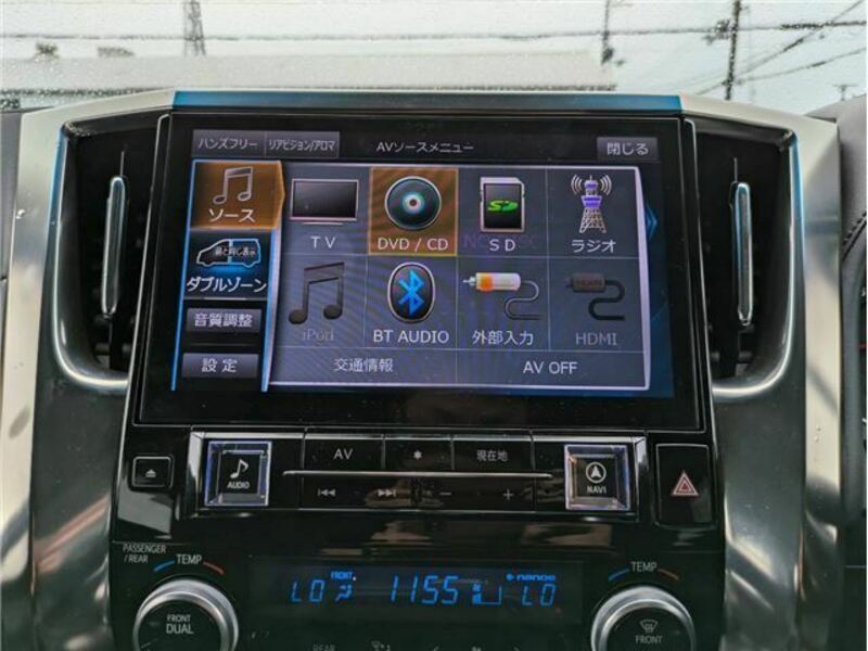 ALPHARD-4