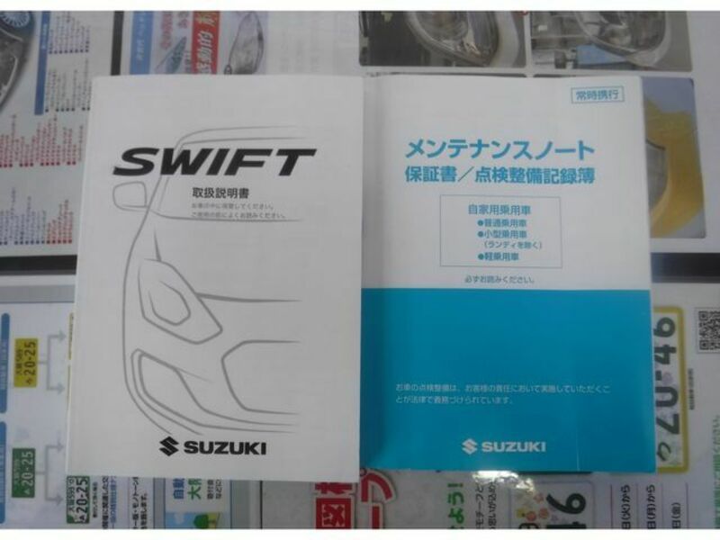 SWIFT-22