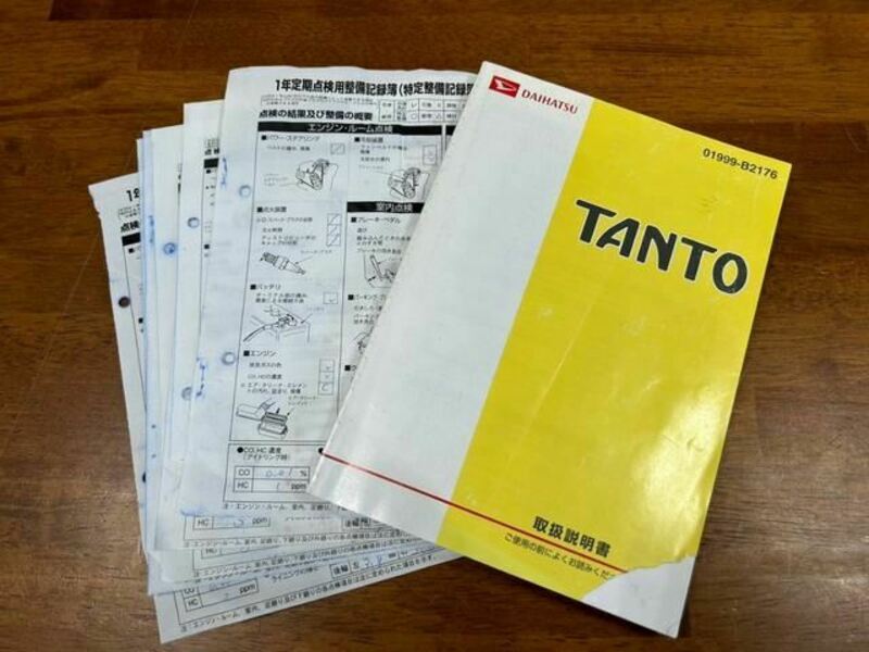 TANTO-42