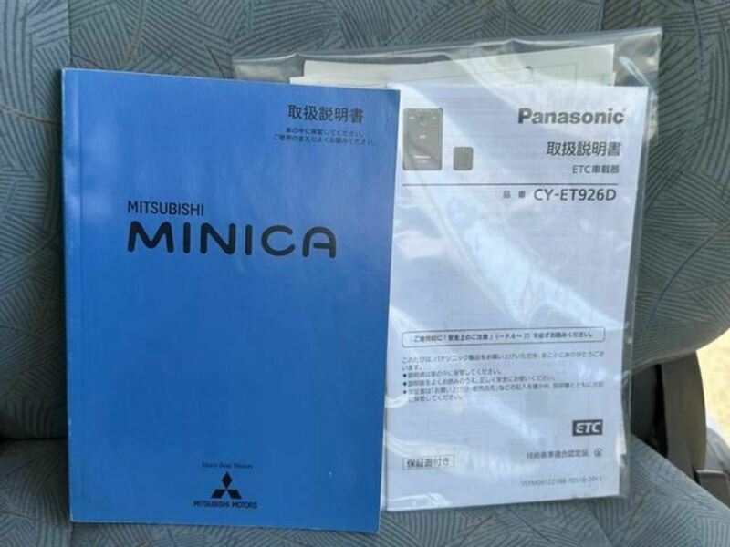 MINICA-42