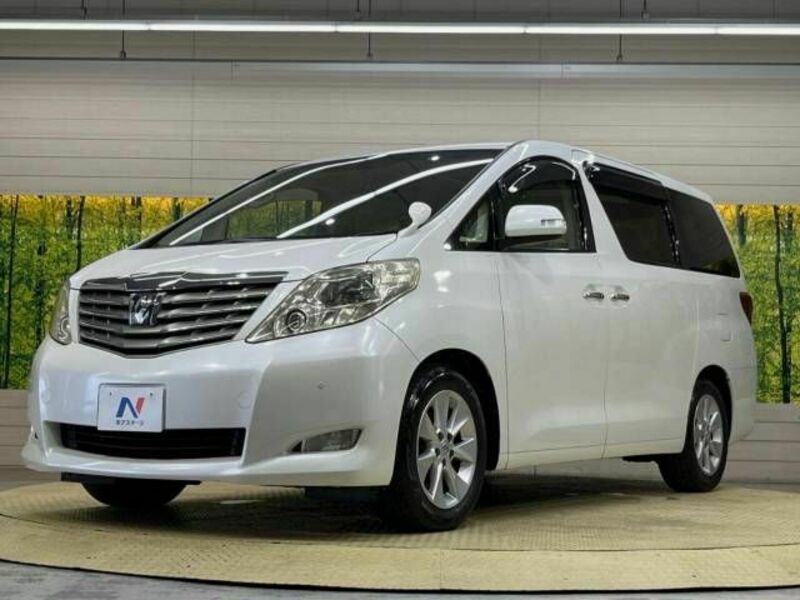 ALPHARD-17