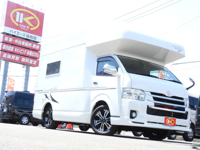 HIACE-1