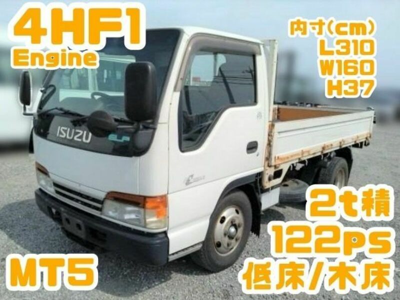 ISUZU　ELF