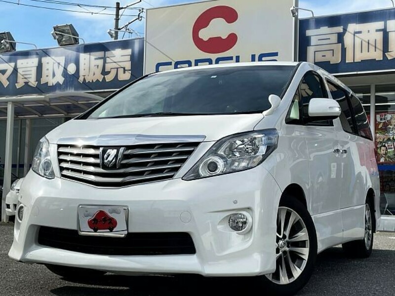 Used Toyota Alphard Anh W Sbi Motor Japan