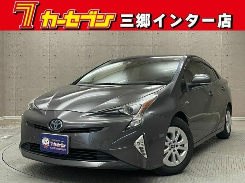 PRIUS-0