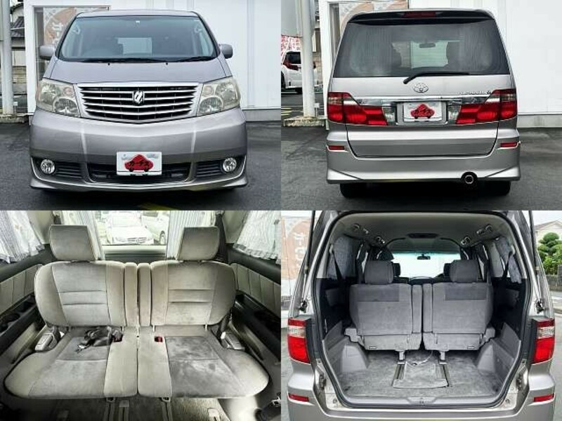 ALPHARD-7