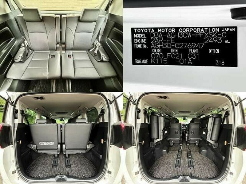 ALPHARD-6