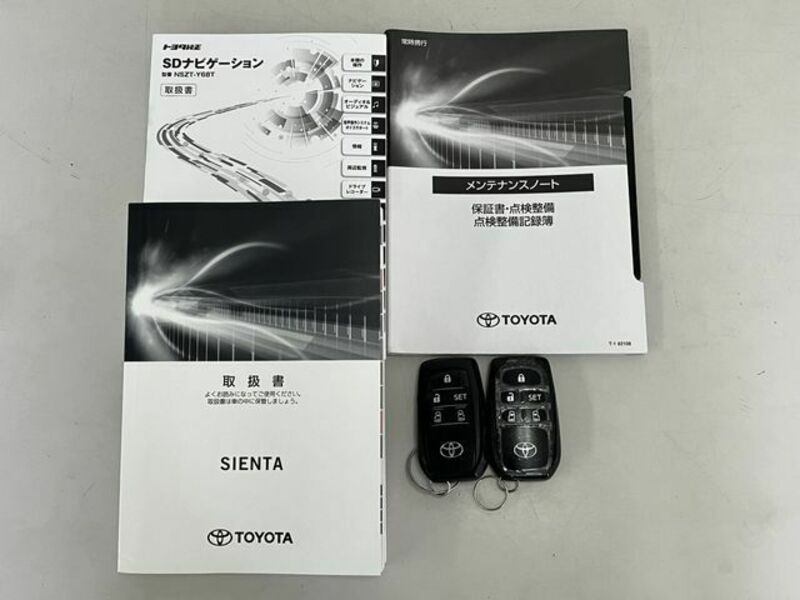 SIENTA-27