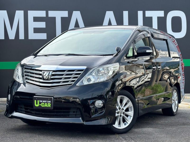 TOYOTA　ALPHARD