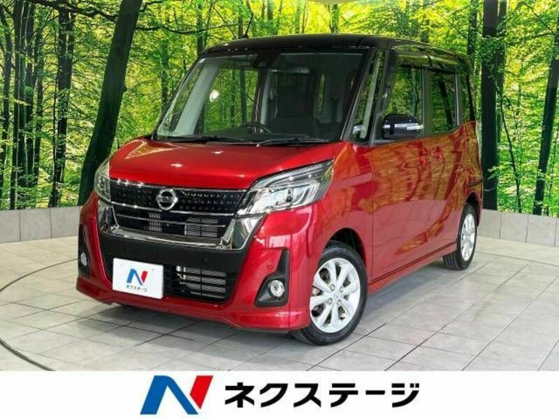 NISSAN　DAYZ ROOX