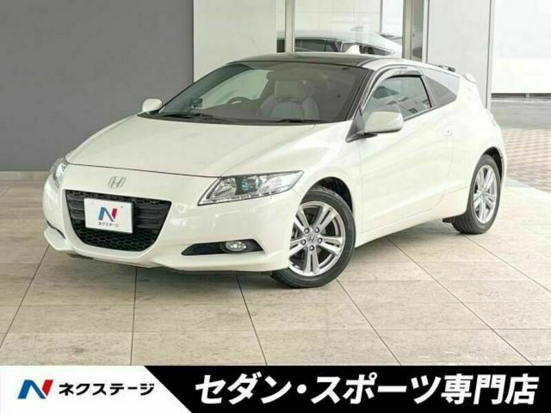 CR-Z-0