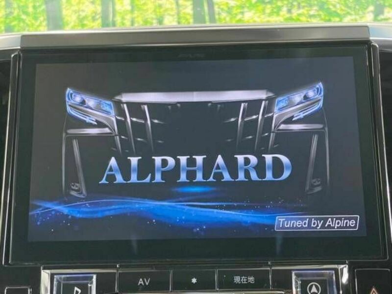 ALPHARD-4