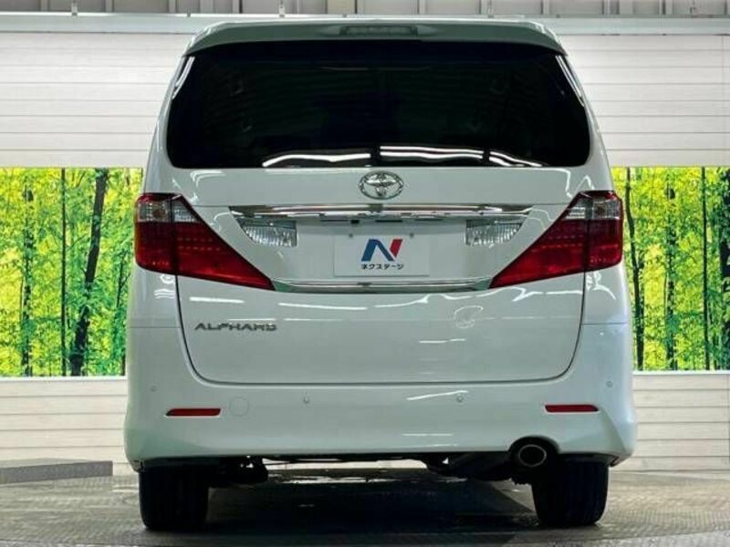 ALPHARD-15